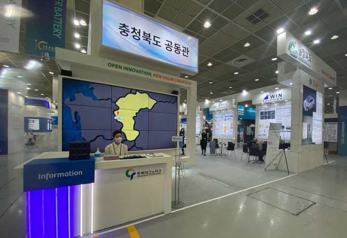 인터배터리 2022 개막, 충북 기업 홍보관 운영 기사 이미지