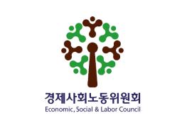 경제사회노동위원회, '인공지능(AI)과 노동 연구회' 출범 기사 이미지