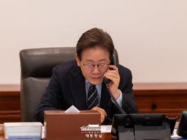 이재명 대통령, 싱가포르 총리와 통화…'전략적 동반자 관계수립' 기사 이미지