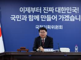 국정기획위원회, 버스로 찾아가는 ‘모두의 광장’ , 전국 돌며 국민제안 경청투어 시작 기사 이미지