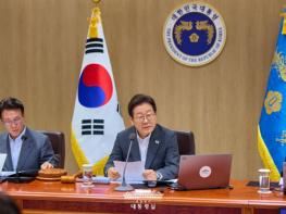 이 대통령 '일터 죽음 멈출 특단의 조치 마련' 엄중 지시 기사 이미지