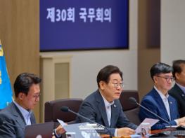 이 대통령 '돌봄 사각지대 최소화 등 어린이 안전대책 점검' 주문 기사 이미지