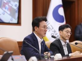 새 정부 첫 국정현안관계장관회의…서민 체감물가 안정 총력 대응 기사 이미지