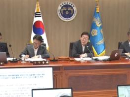 국무회의 첫 생중계…이재명 대통령 '안전은 의무, 돈보다 생명이 귀중' 기사 이미지
