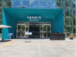 서울특별시, 지역아동센터 서울런 학습지원 초5~고1로 확대…센터 아동 자신감 키운다 기사 이미지
