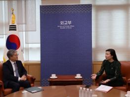 외교부 경제외교조정관, 캐나다 천연자원부 수석차관보 면담 기사 이미지
