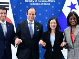 외교부, 한-파나마 외교장관회담 기사 이미지