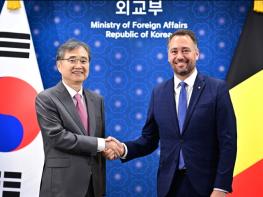 외교부, 한-벨기에 외교장관 회담 기사 이미지