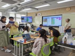 서울시교육청, 디지털교육 세계화 선도한다 기사 이미지