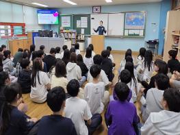 서울시여성가족재단, 경찰서와 손잡고 '초등학생 대상 디지털 성범죄 예방 및 대응 교육' 실시 기사 이미지