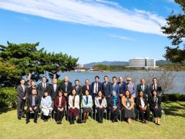 외교부, 2025년 APEC 정상회의 주간 개막 기사 이미지