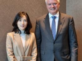 외교부 김진아 2차관, OECD 사무총장 면담 결과 기사 이미지