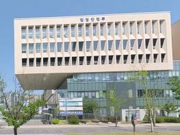 행정안전부, OECD·UNDP가 함께 참여하는 ‘글로벌 공공 AI 포럼’ 개최 기사 이미지