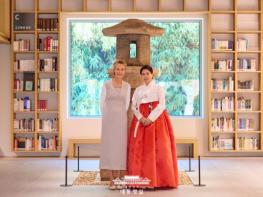 김혜경 여사, 캐나다 총리 부인 환담  기사 이미지