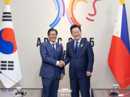 이재명 대통령, 한-필리핀 및 한-칠레 정상회담 기사 이미지