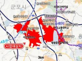 국토교통부, 수도권 7곳 공공주택지구 계획 승인· 지구 지정 기사 이미지